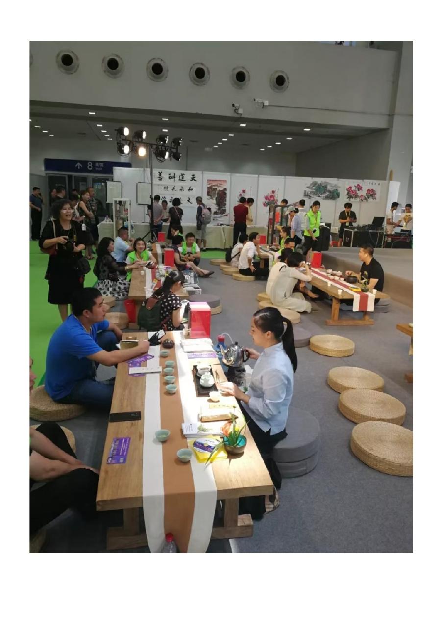 常喝茶的人，心态正、有分寸、身体好、气质佳！（图15）