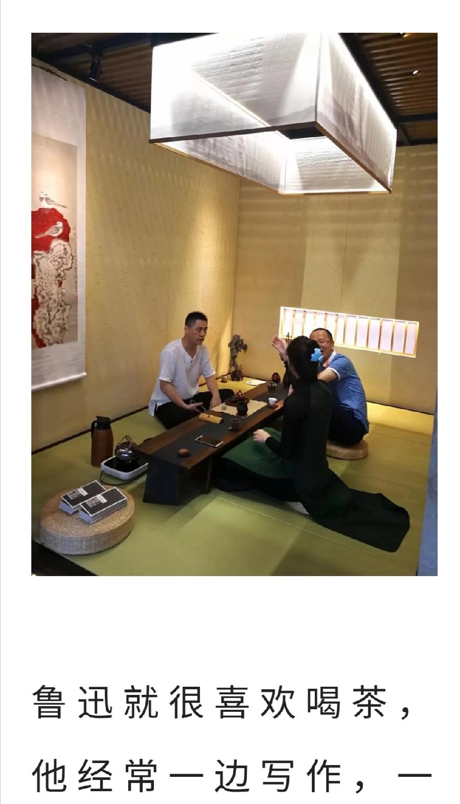 常喝茶的人，心态正、有分寸、身体好、气质佳！（图21）