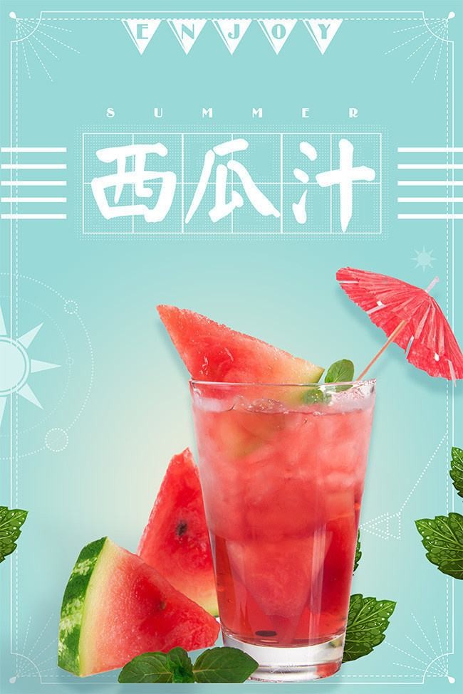 【枫雅汇看图约诗】第248期《消得园田玉口凉》（图8）
