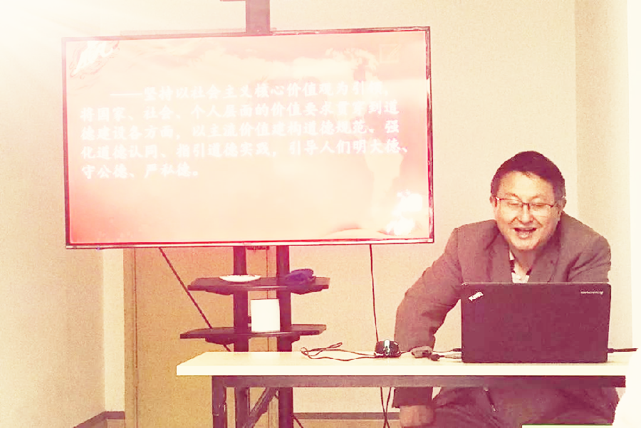 三标课堂进成都(图2)