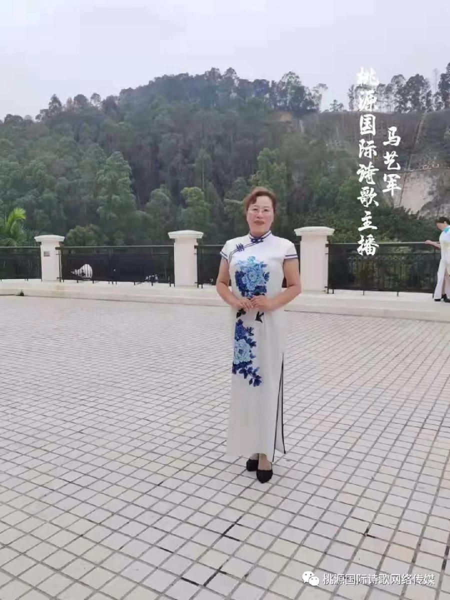 《秋天的早晨》作者:戴墨镜的阿Q【主播:金牌主播:马艺军】【桃源国际诗歌集团】[桃源♬ 馨声]（图13）