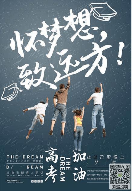 李路祥老师佳作欣赏！（图3）