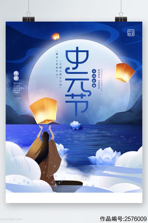 七律.封岛再亮剑/外一首/王慧生（图3）