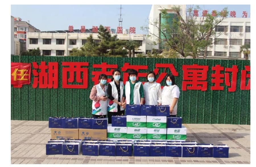 黄月霞：播洒大爱之心的使者（图3）