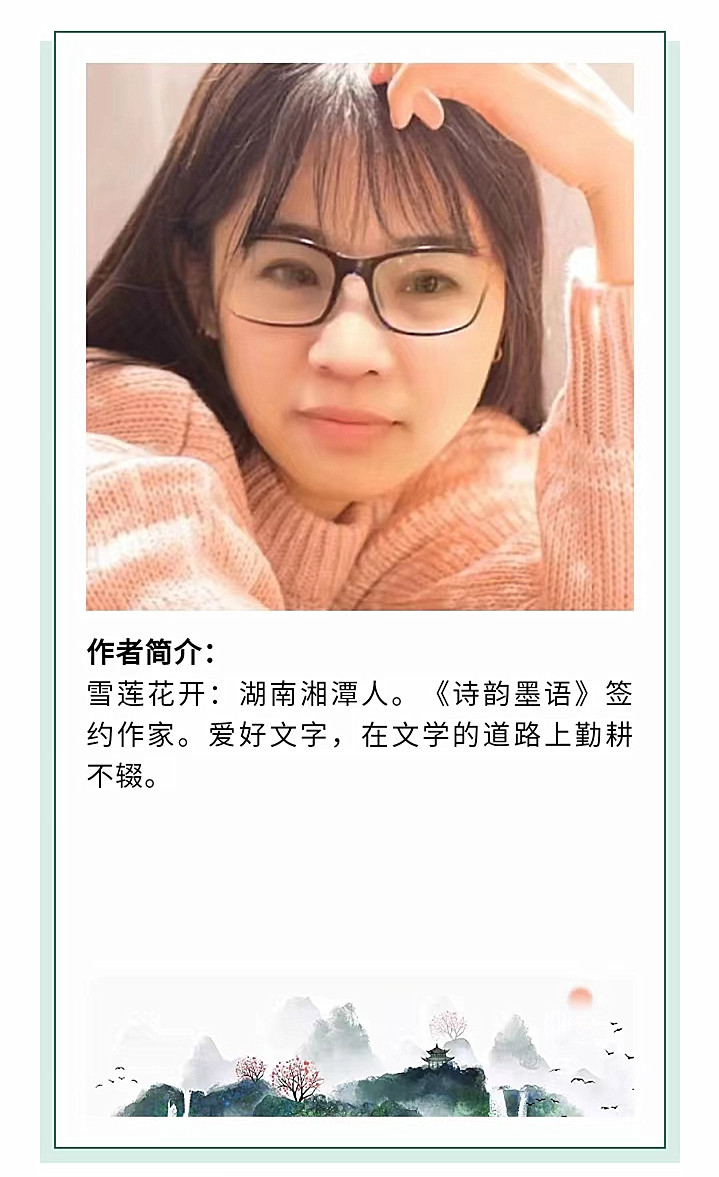 寰俊鍥剧墖_20220813192457.jpg