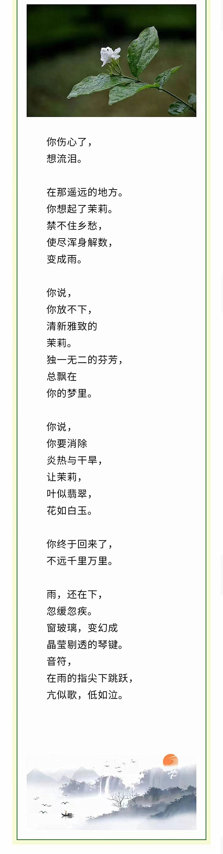 寰俊鍥剧墖_20220813193212.jpg