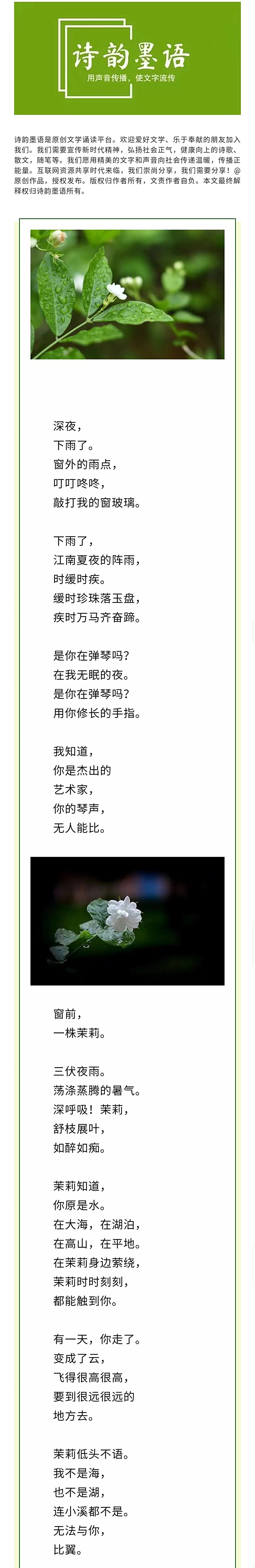 寰俊鍥剧墖_20220813193212_鍓湰.jpg