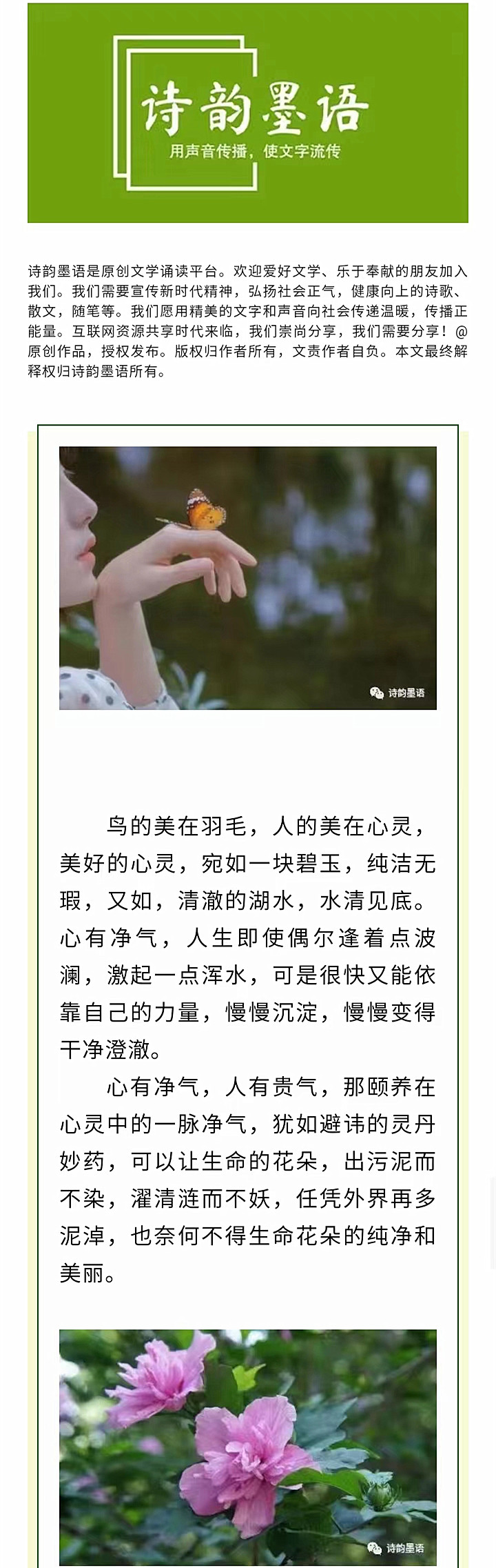 寰俊鍥剧墖_20220813193947_鍓湰.jpg