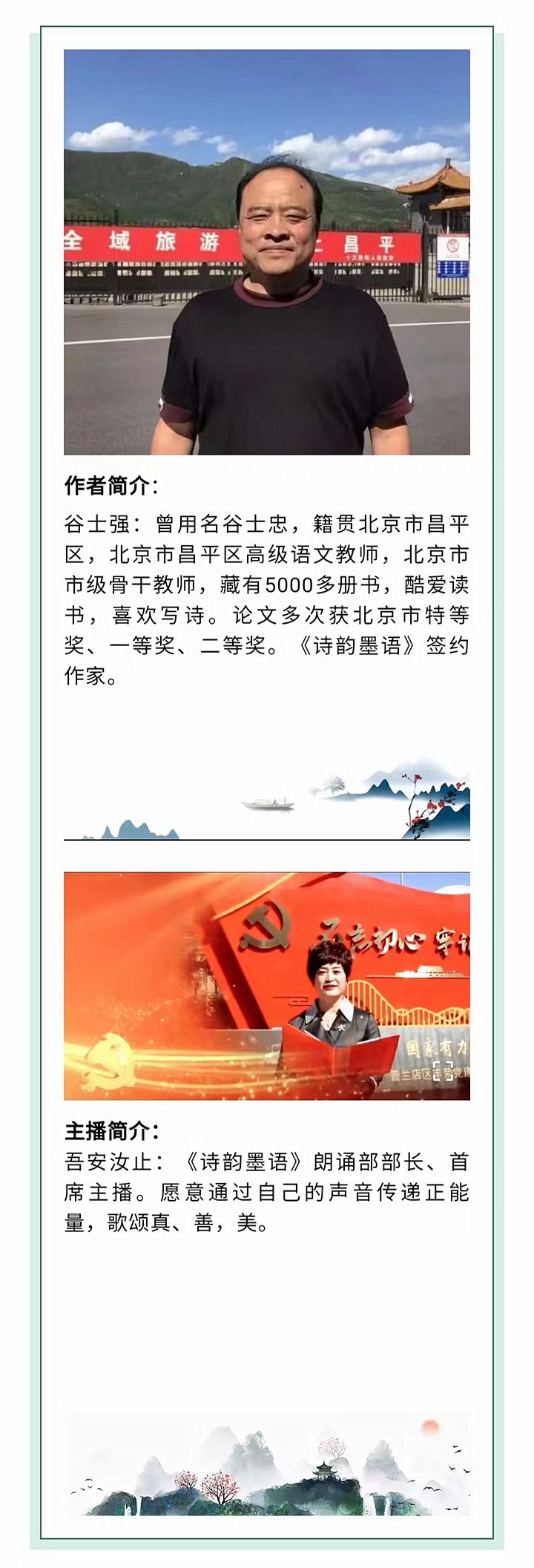 寰俊鍥剧墖_20220813193953.jpg