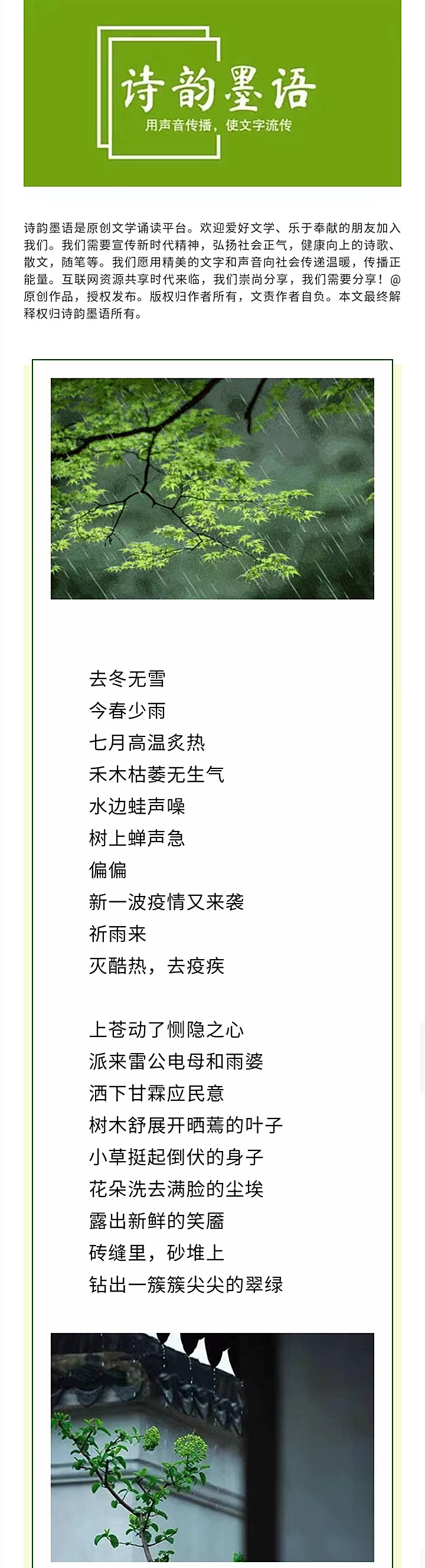 寰俊鍥剧墖_20220813194724_鍓湰.jpg