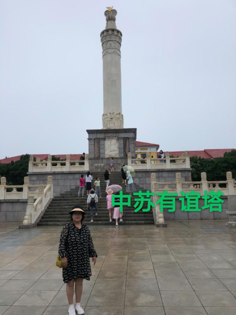 王文芝:大连之旅（图9）
