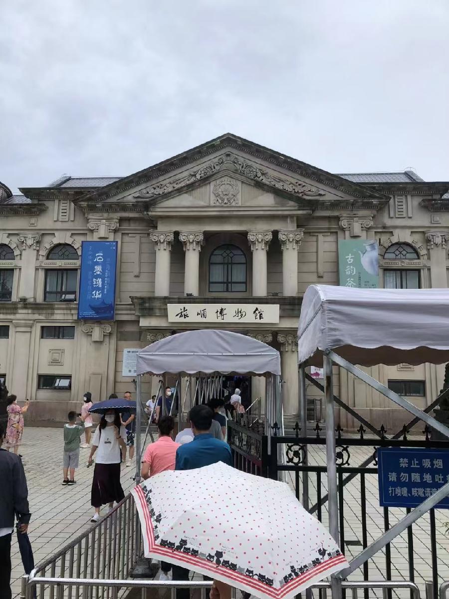 王文芝:大连之旅（图10）