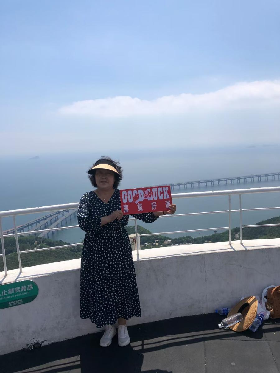 王文芝:大连之旅（图58）
