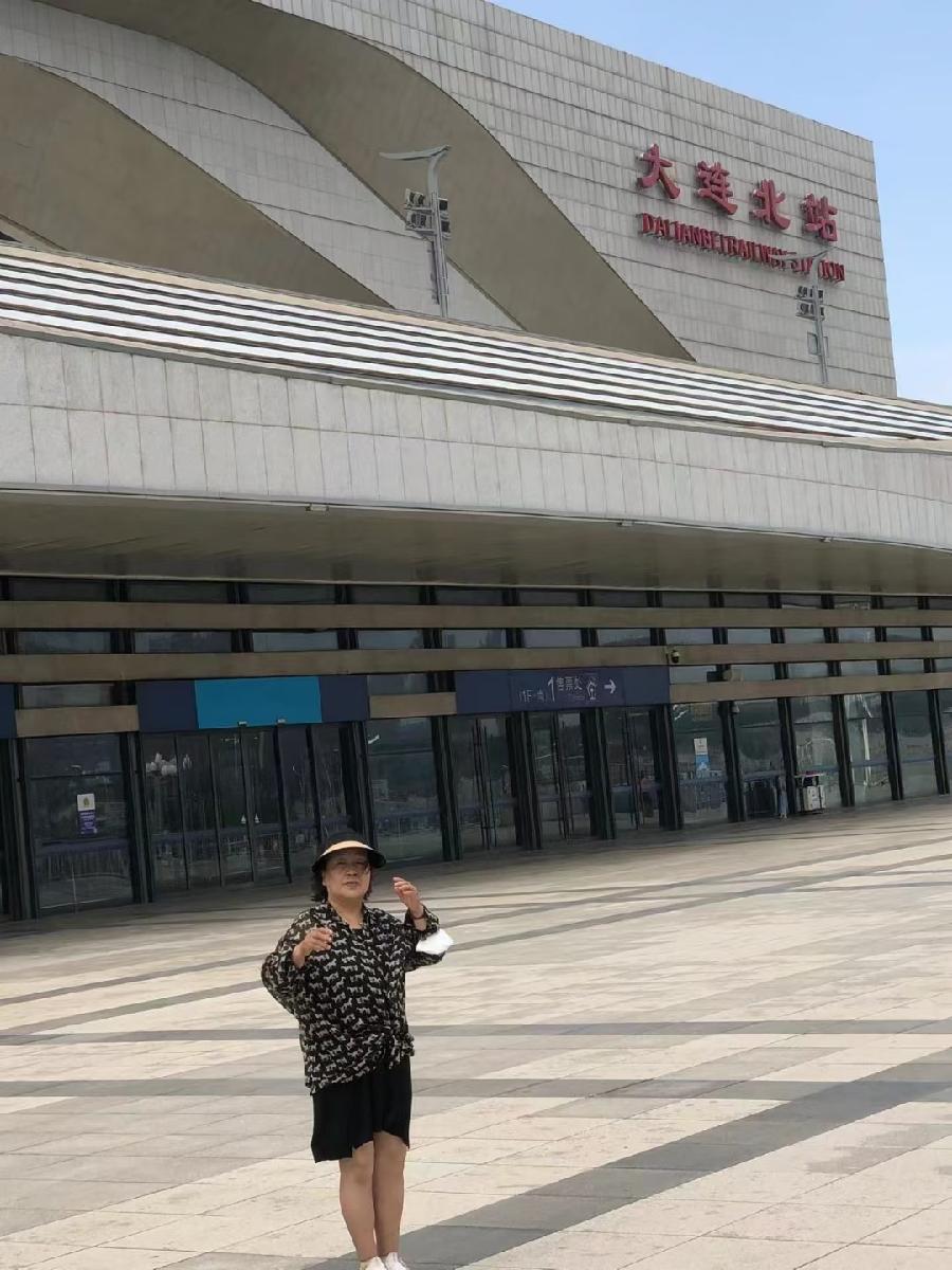 王文芝:大连之旅（图75）