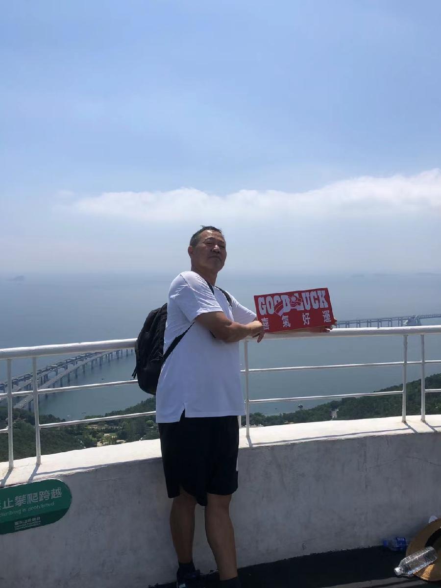 王文芝:大连之旅（图56）