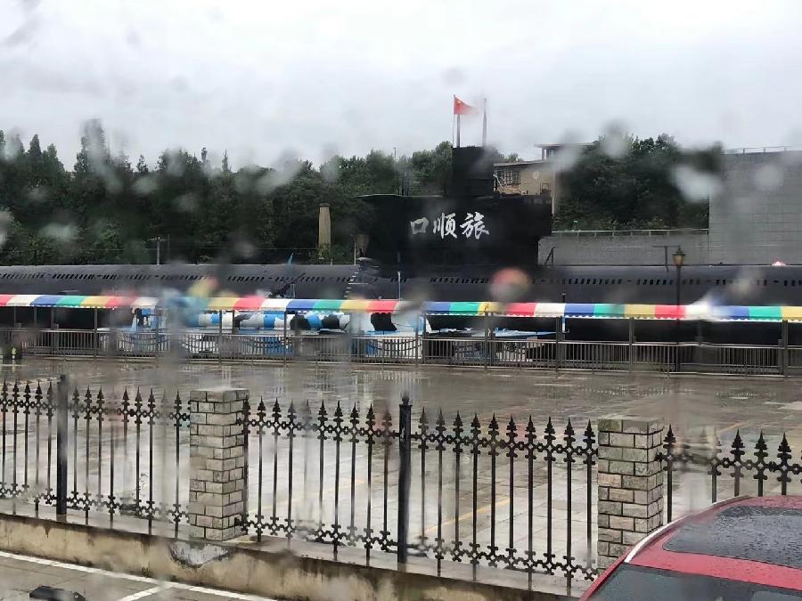 王文芝:大连之旅（图19）