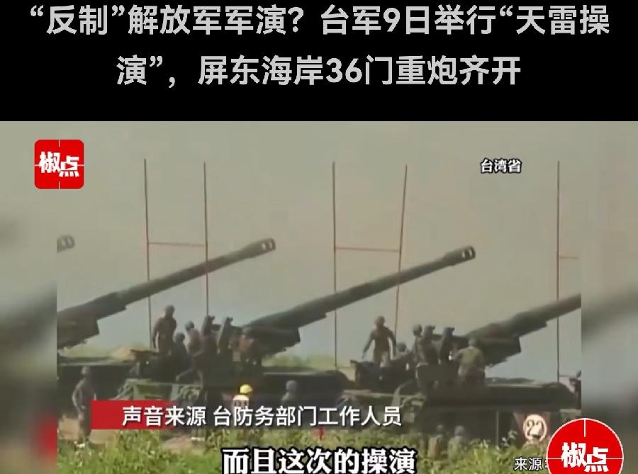 【佳作分享】张靖华老师 诗词一组请欣赏（图4）