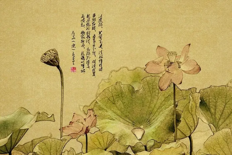 【华夏周刊】106期诗友合辑（图3）