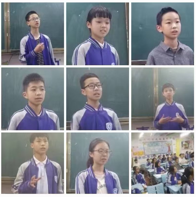 孟国泰与浙江义外（图5）