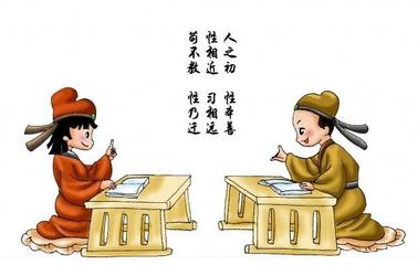 【都市头条】分享方亮老师《恪守人之初》请欣赏（图4）