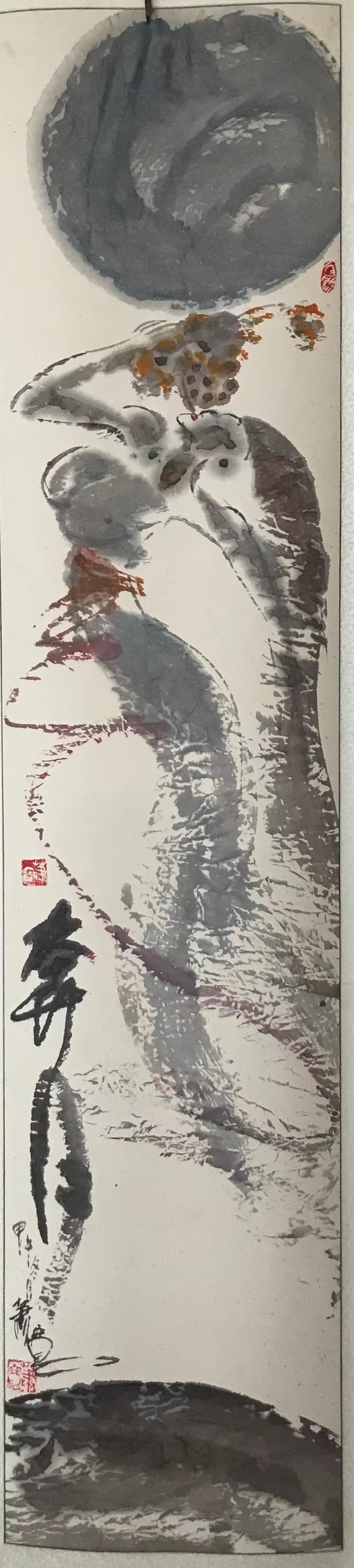 【雅诗总会】艺术家萧宽中秋献礼——月镜映心/花好月圆/月圆月缺荡秋千/八雅诗画致中秋(图20)