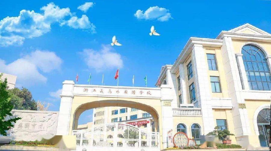 五个少年大学生的诞生
