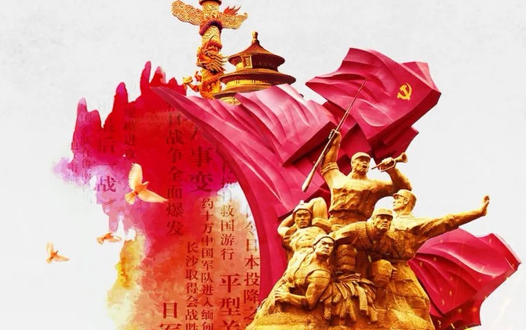 【新诗大观】嘹亮的号子(外一首)||文/刘海生(图3)