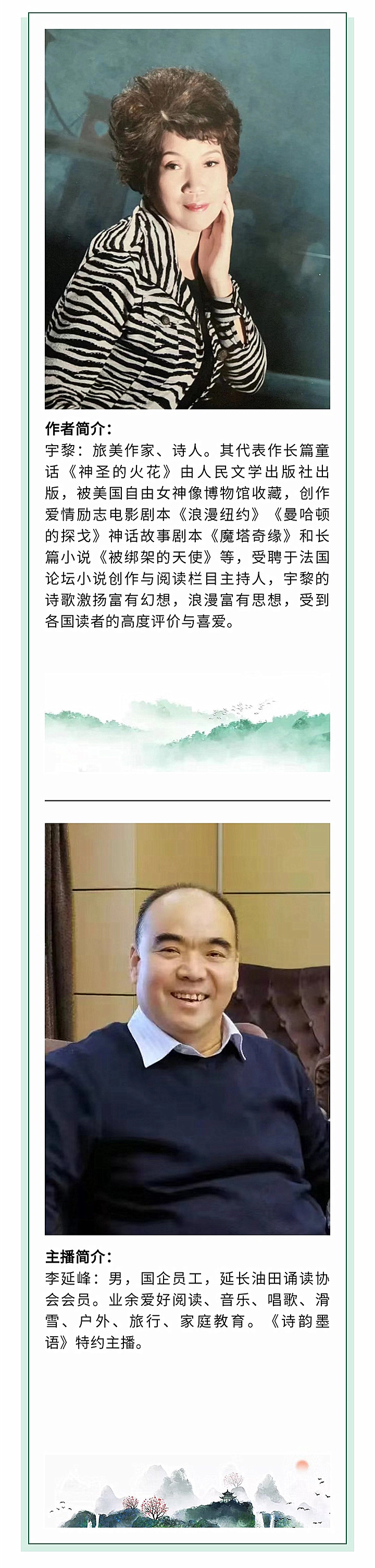 寰俊鍥剧墖_20220815193301.jpg
