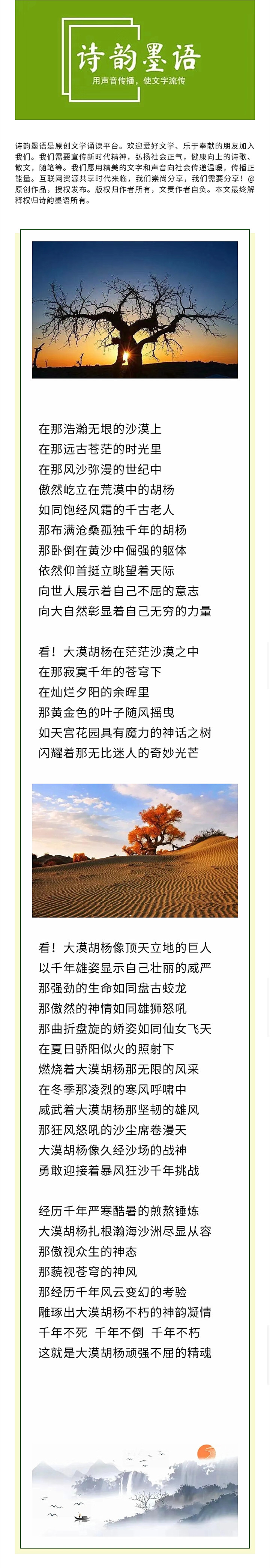 寰俊鍥剧墖_20220815193256.jpg