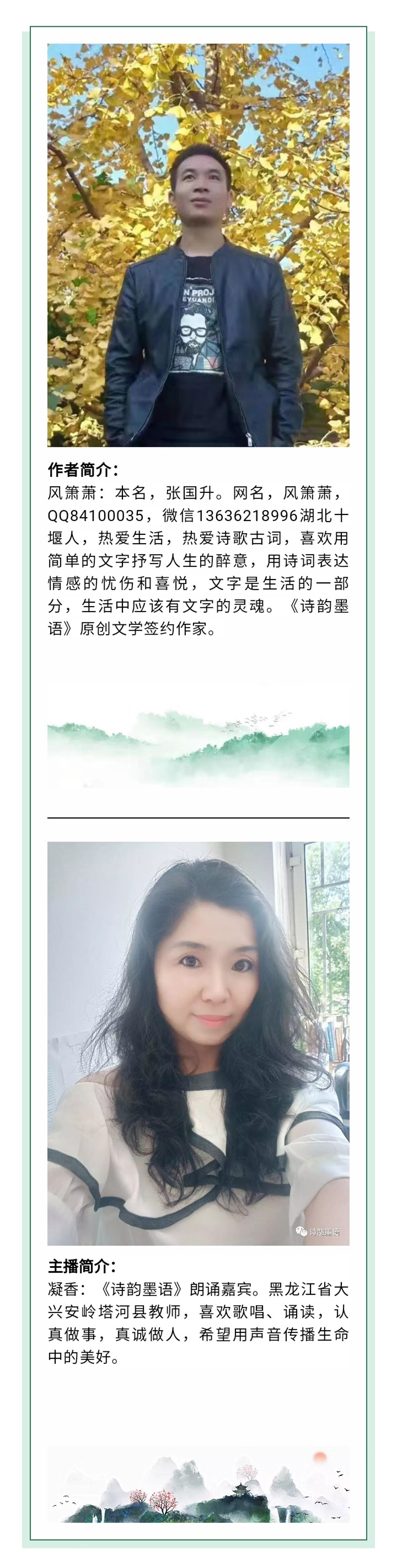 寰俊鍥剧墖_20220815194047.jpg