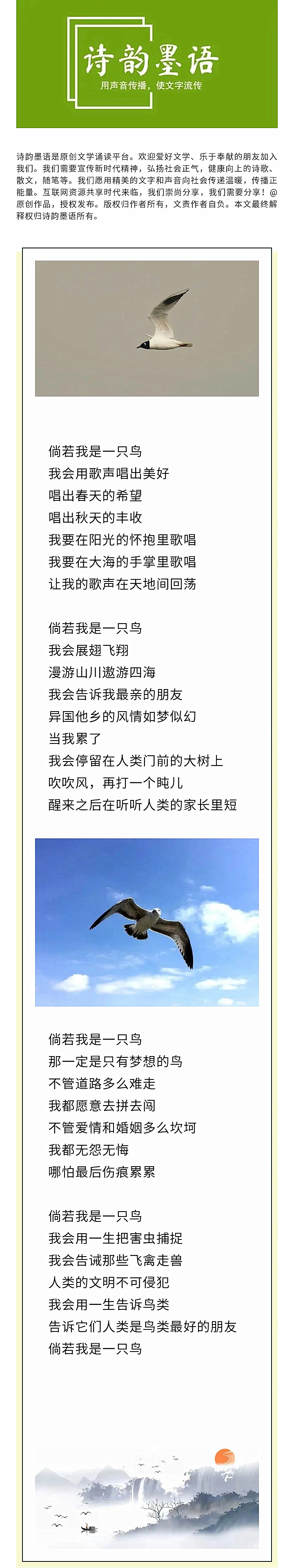 寰俊鍥剧墖_20220815194043.jpg