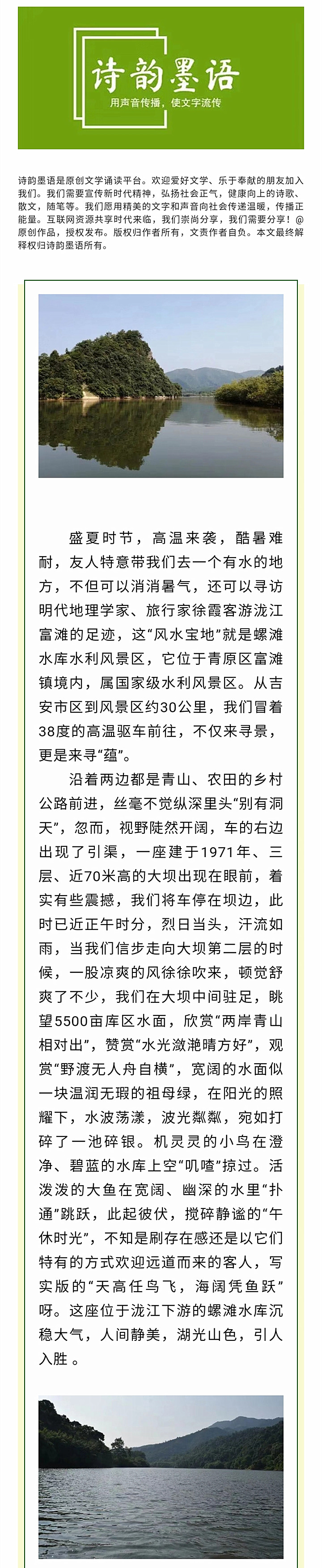 寰俊鍥剧墖_20220815195140_鍓湰.jpg
