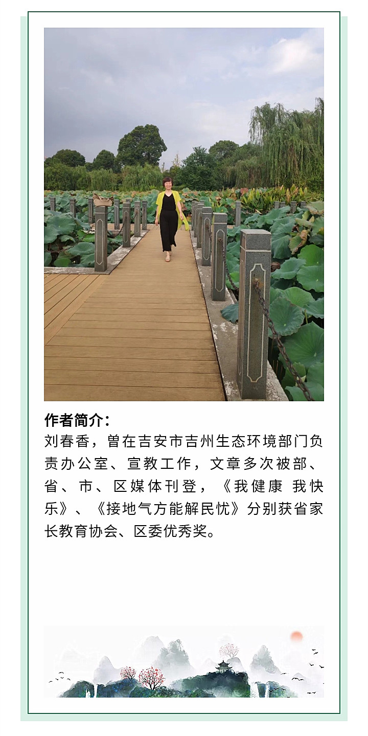 寰俊鍥剧墖_20220815195145.jpg