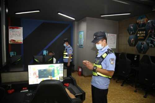 mmexport1660445883884.jpg mmexport1660445883884.jpg