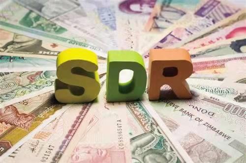 金字经-IMF/SDR调高人民币权重至12.28% 文/冯志清(上海)【冰心文化传媒】(图12)
