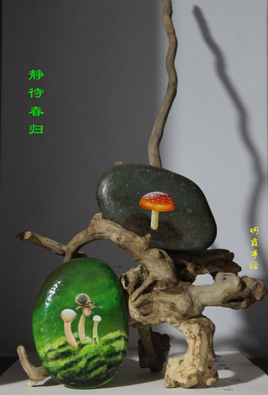 井陉孙明霞：河北省“今日织女星”巧女星#寻美井陉#寻美中国（图17）