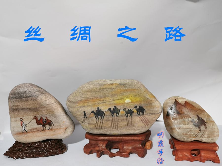 井陉孙明霞：河北省“今日织女星”巧女星#寻美井陉#寻美中国（图16）