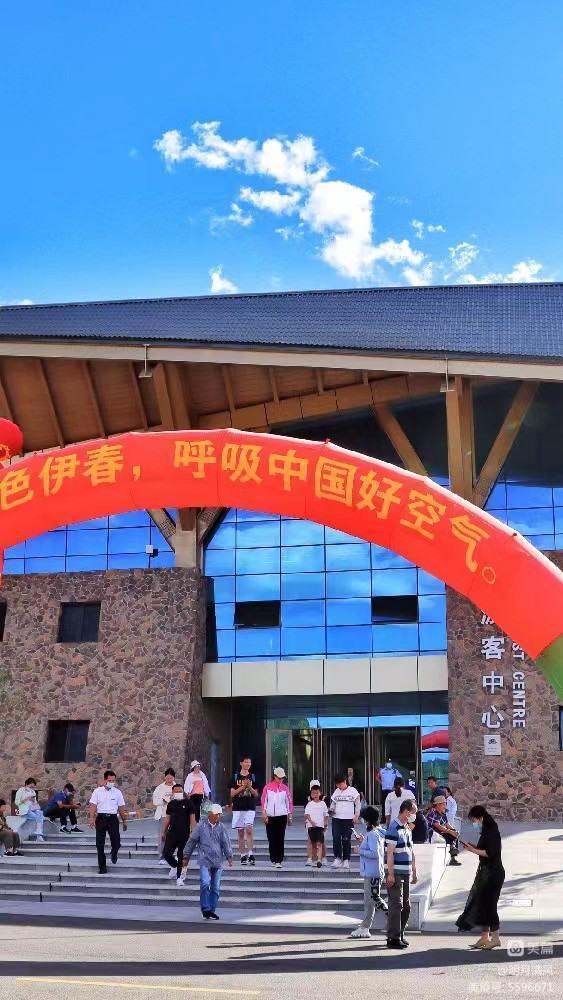 中华诗艺社黑龙江分社/邹淑华:山清水秀 激情依旧(图60)