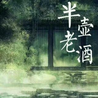 【经典推荐】昨夜天//我在立秋里等你 花开不谢（图7）