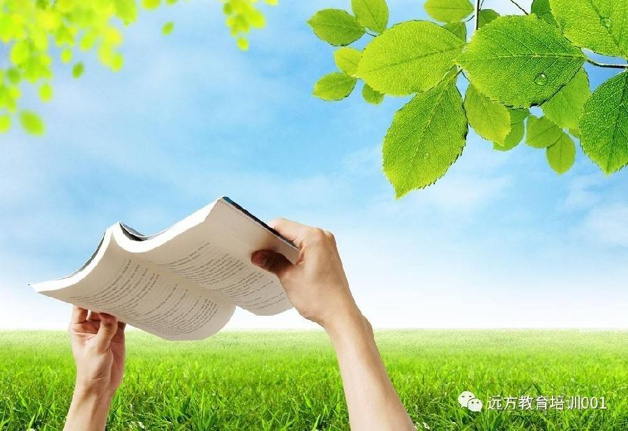 号子（外一首）文/秋谷（吉林）【冰心文化传媒】（图3）