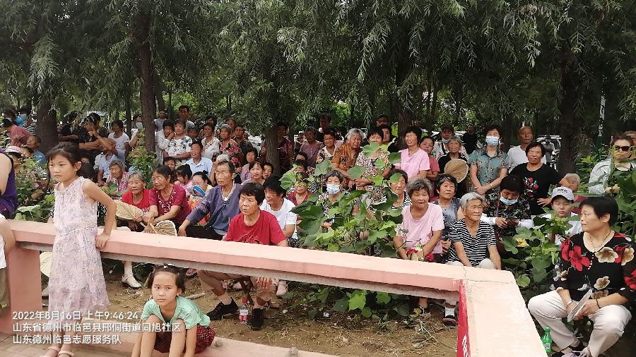 志愿者用爱心服务 赛场获殊荣展风采(图7)