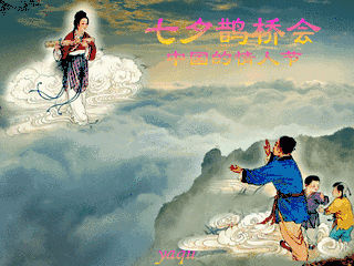 【佳作分享】陋室居士格律诗一组请欣赏(图9)