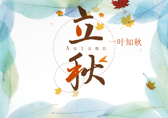 〔诗歌小辑〕作者：陈锦锋（湖北黄梅）【冰心文化传媒】（图7）