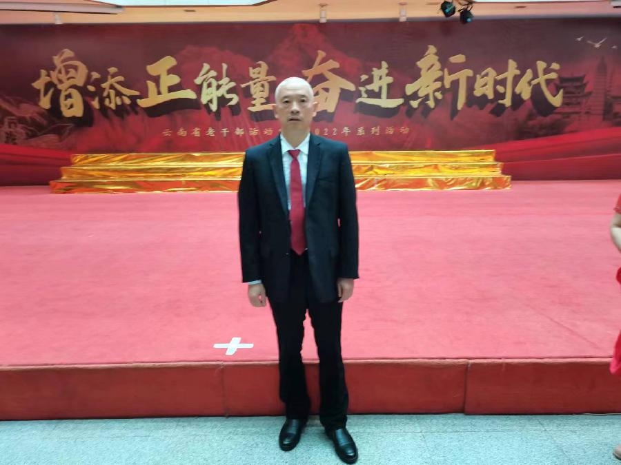 《务基曾曰唯师长颂》（外一首）文／刘佳银（云南）长安街总社【世界诗人名人展】（8948）（图4）