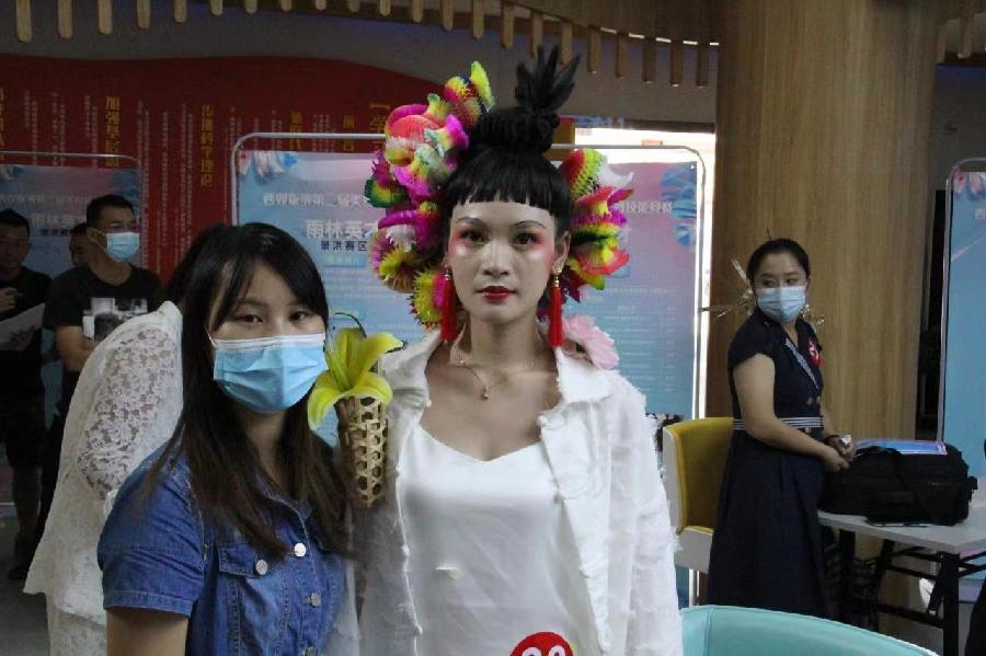 2022年西双版纳傣族自治州第二届“雨林英才”美容师职业技能竞赛景洪赛区(图8)