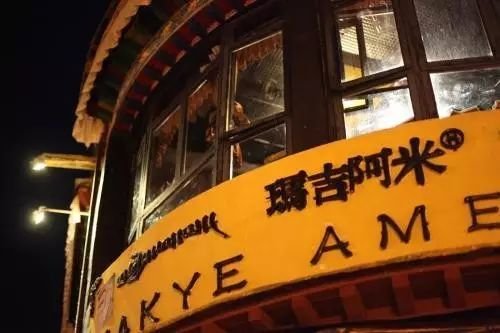 刘林丽诗歌作品182《等你于时光深处》 朗诵/编辑制作刘林丽(图3)