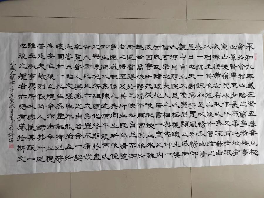 国风上海社第八期诗刊—北京头条（图7）