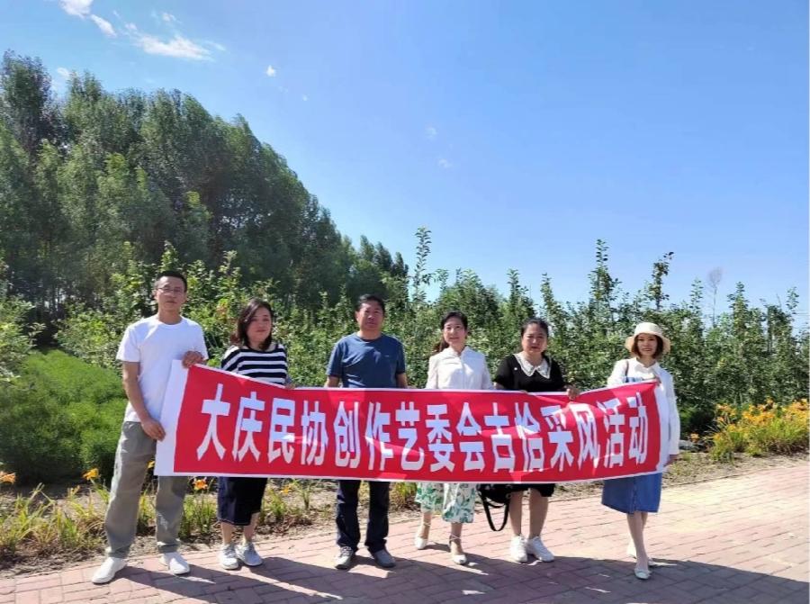 【雅诗总会】古恰礼赞‖作者:战飞& 徐春华(图4)