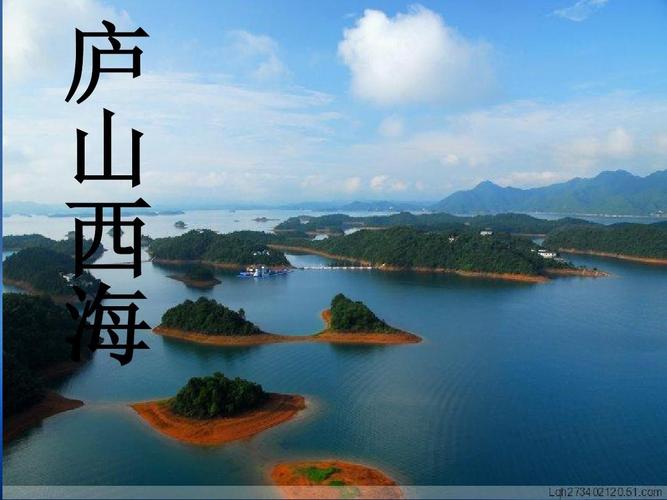 中华诗艺九江格律诗词精品鉴赏(合辑)第1500期(图12)
