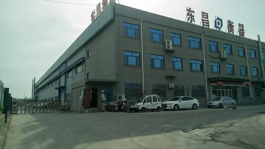 【强化交流 促进提升】聊城市诚信建设促进会一行5人赴山东聊城东昌电子衡器有限公司走访调研（图6）